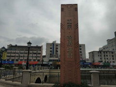 南通锦绣瑞府实景鉴赏 室外景观与小区配套图集